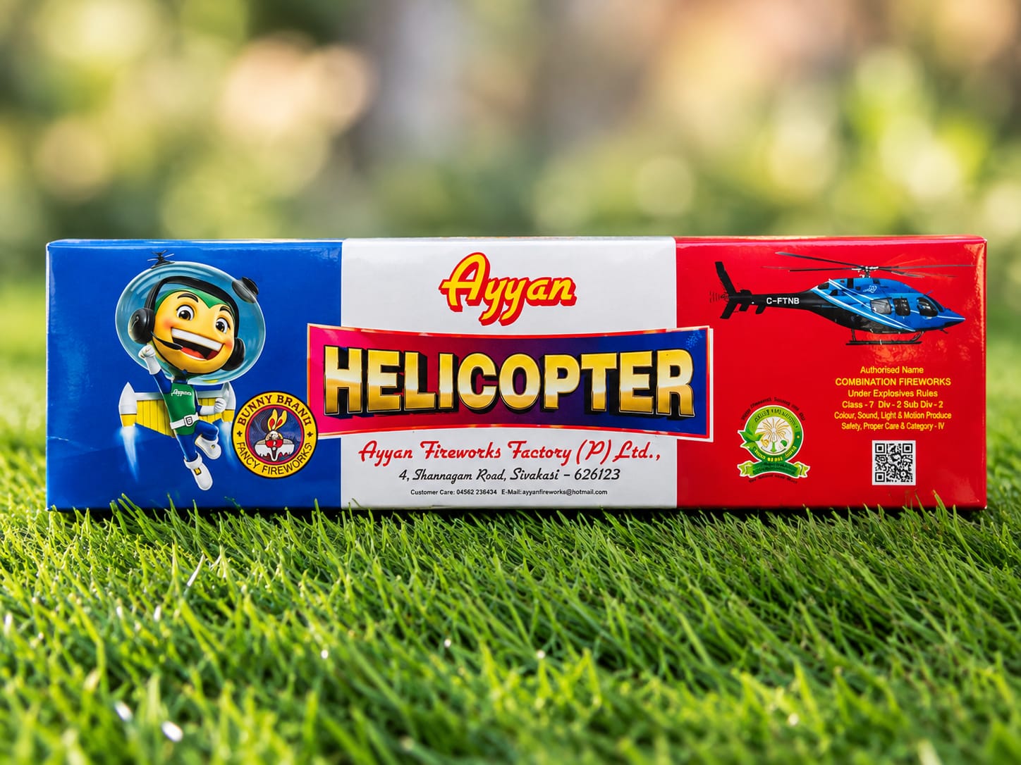 Helicopter