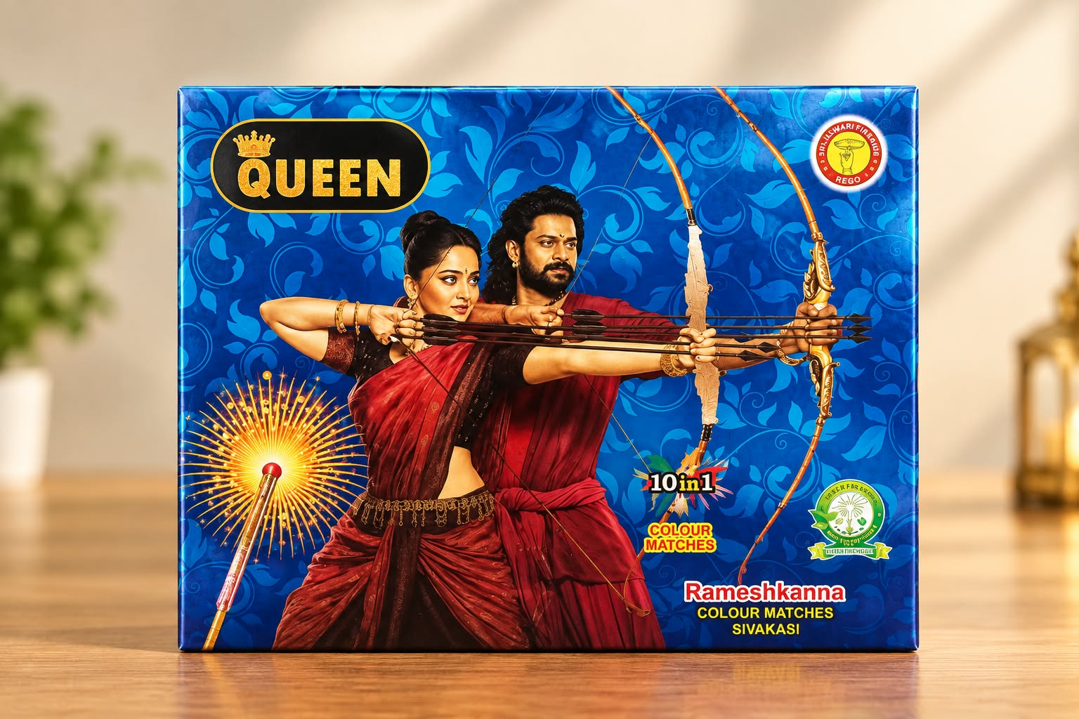 Queen laptop